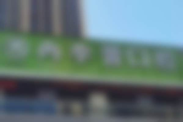 重庆冉李晋口腔诊所医院技术好不好？