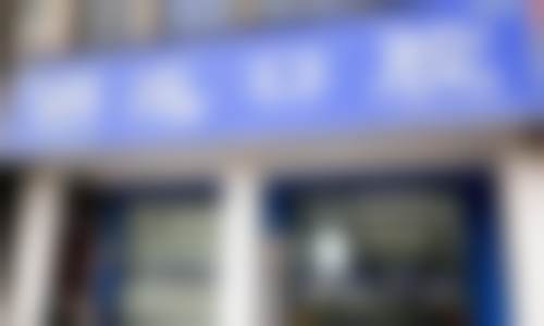 杭州朗迅口腔（铭雅苑口腔诊所）