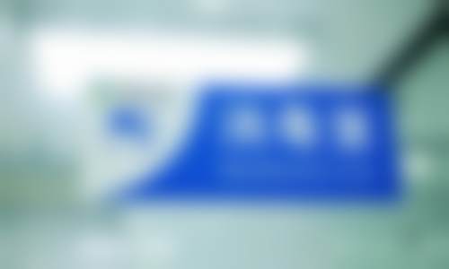 杭州朗迅口腔(铭雅苑口腔诊所)医院技术好不好?