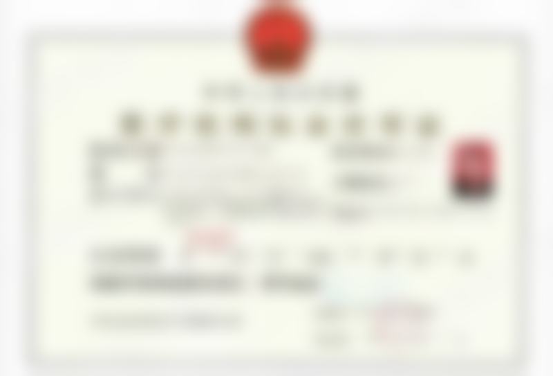 深圳麦芽口腔门诊部(南山机构)祝明扬从医荣誉