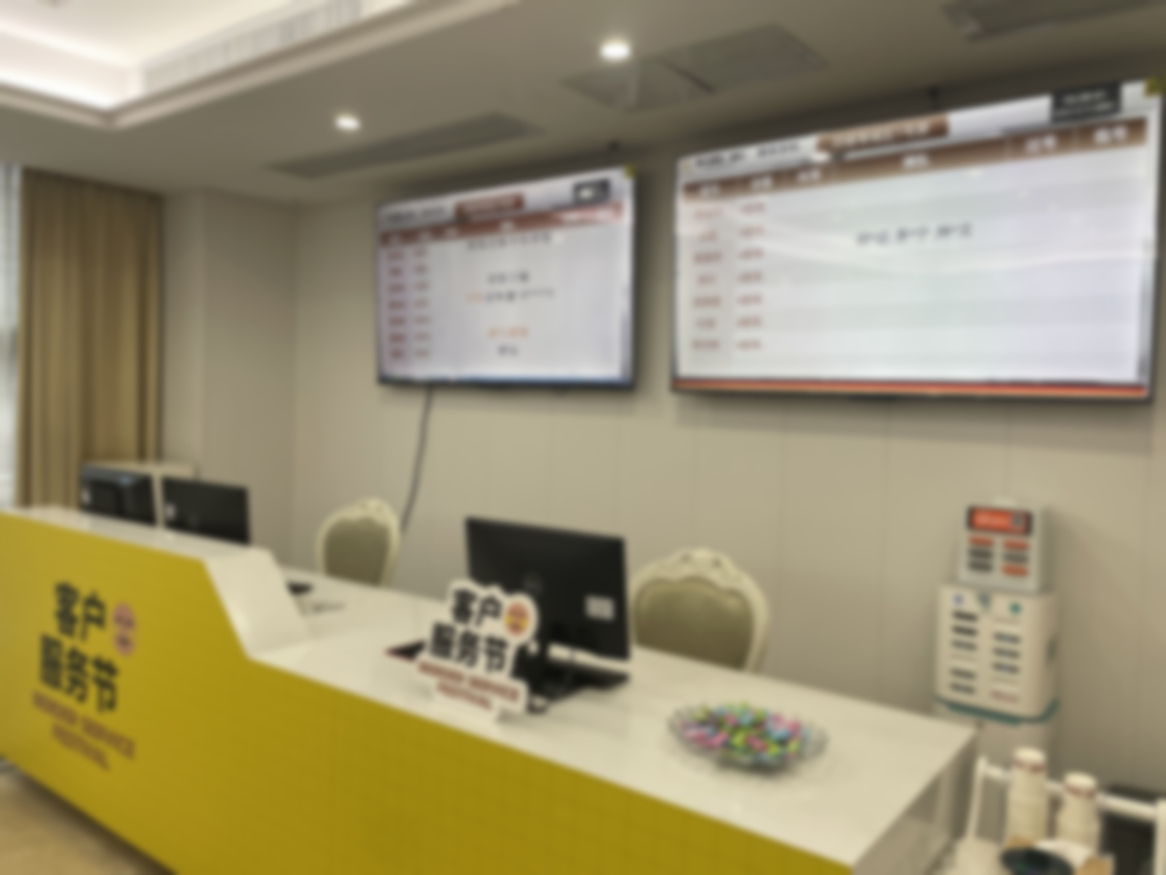 治疗后的成效和体验如何？