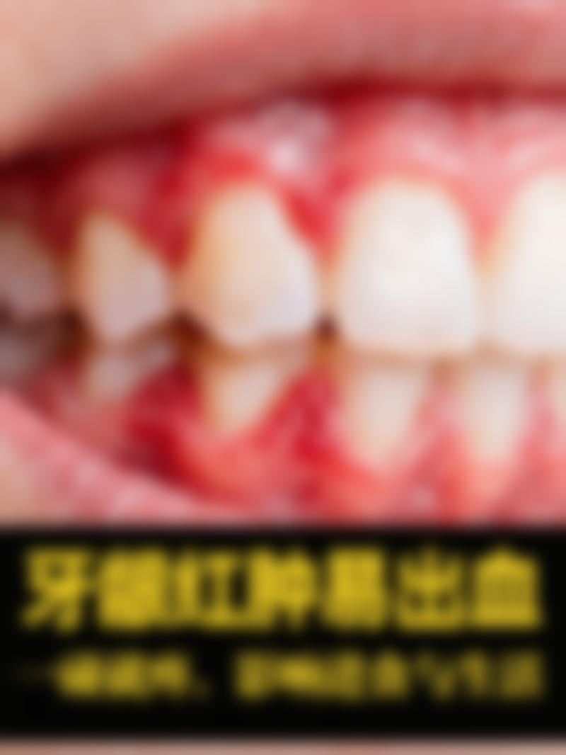 总结——佛山春华口腔(桂城店)怎么样?