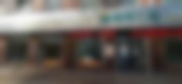 石家庄高邑献恩口腔诊所硬件设备精良!