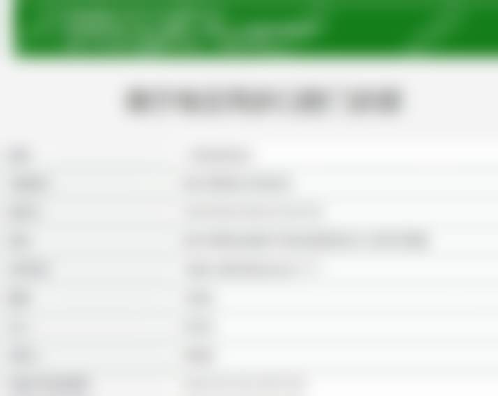 南宁地王同步口腔门诊部何建华医生技术好不好？