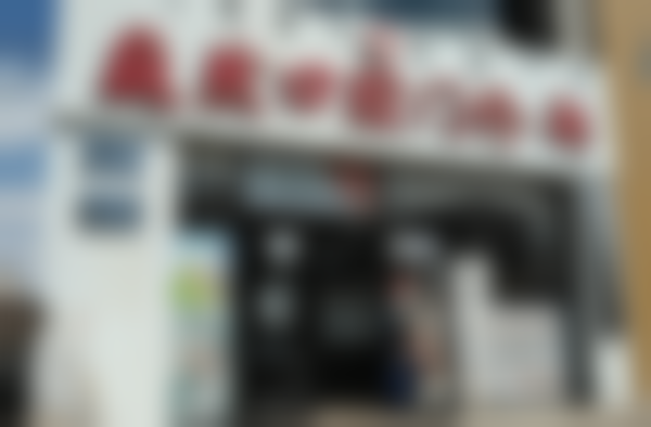 包头稀土高新区巍然口腔门诊部电话号码及预约方法