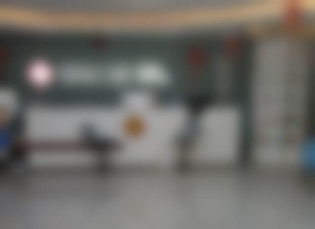 阿拉尔博恩口腔硬件设备精良！