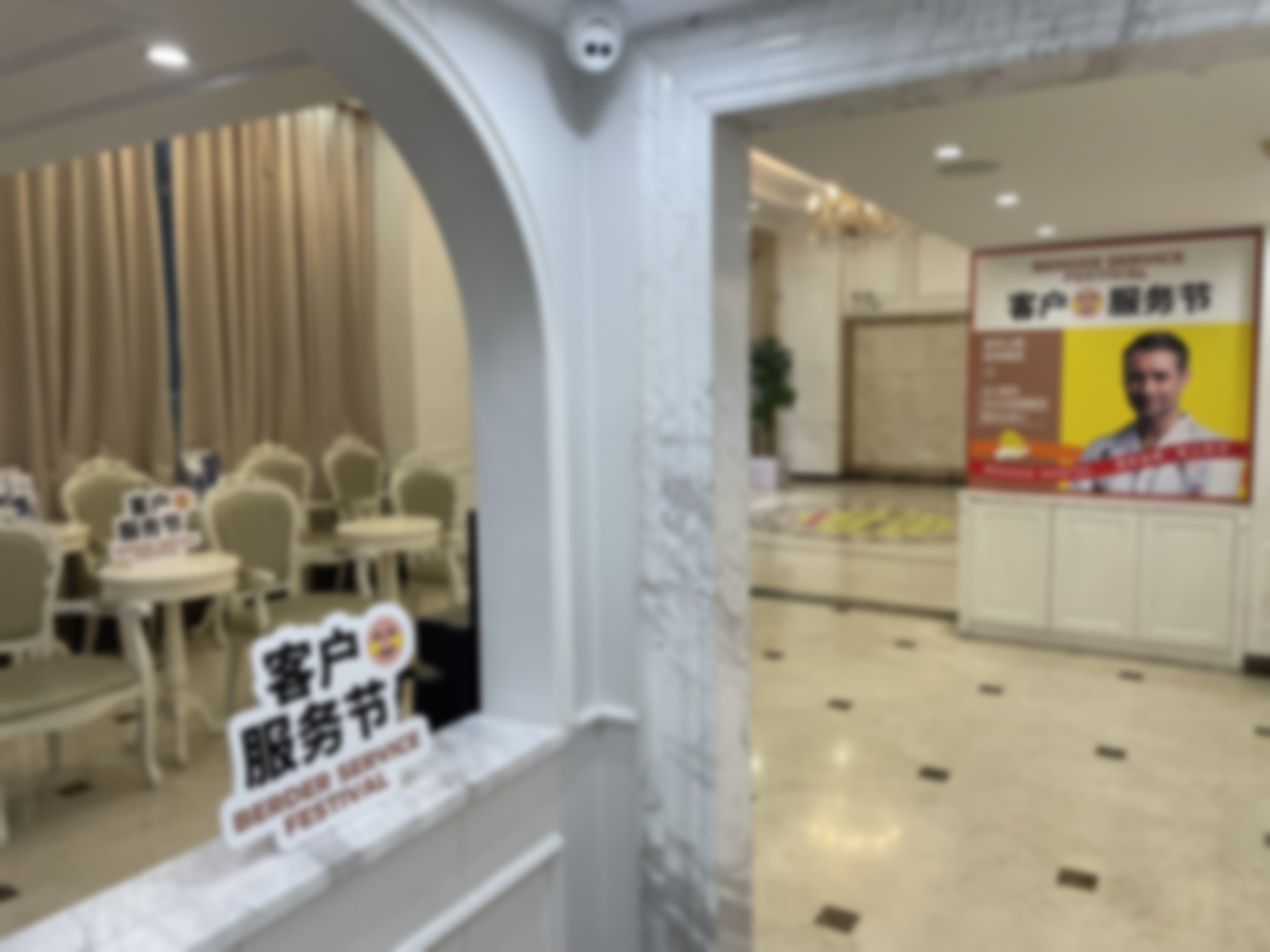 广州天河柏德口腔门诊部宋心平是否有失败案例？看德系设备、多元项目及口碑反馈大揭秘！ 