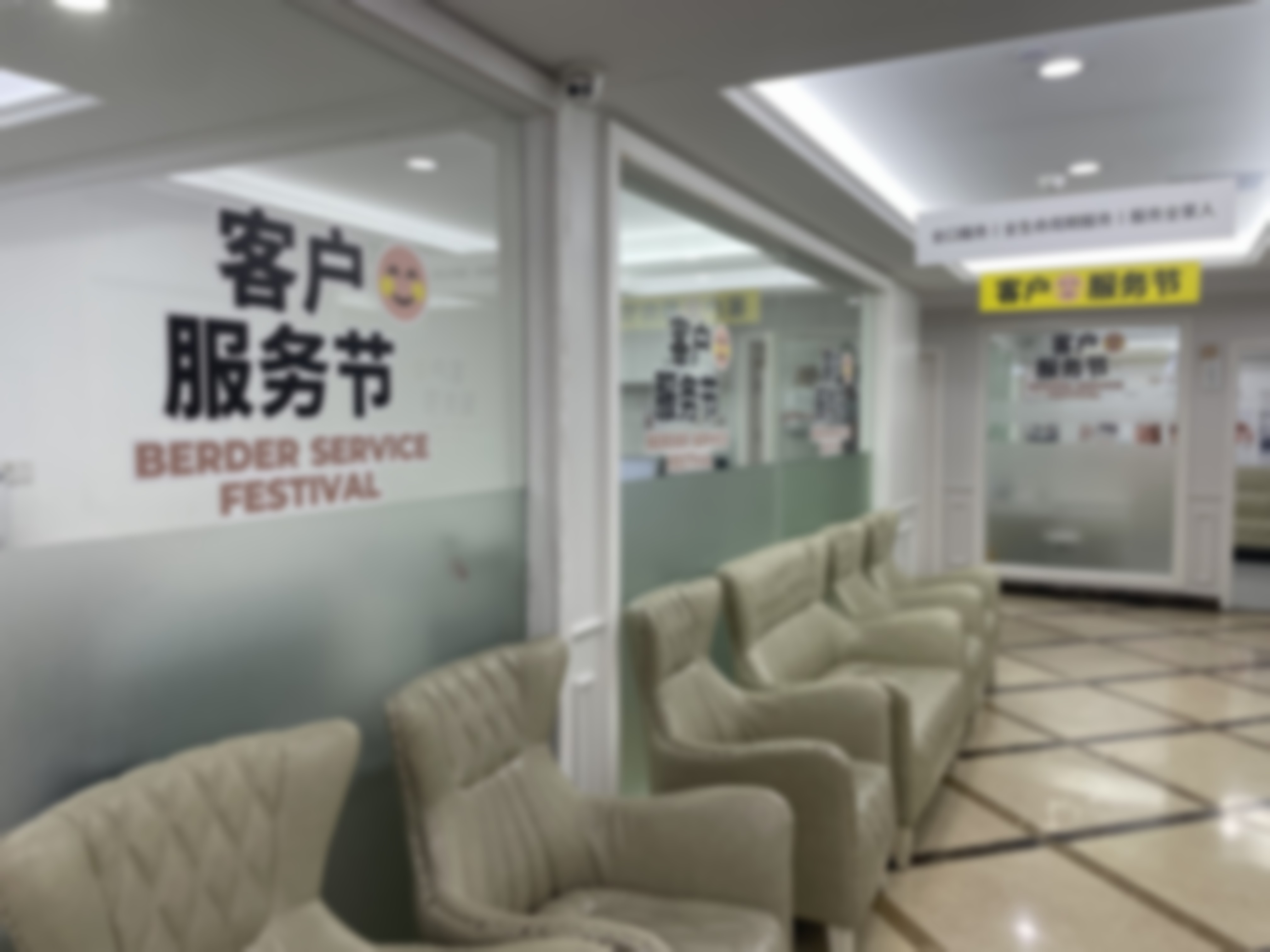 广州天河柏德口腔李可君医生做金属自锁托槽牙齿矫正技术好吗？