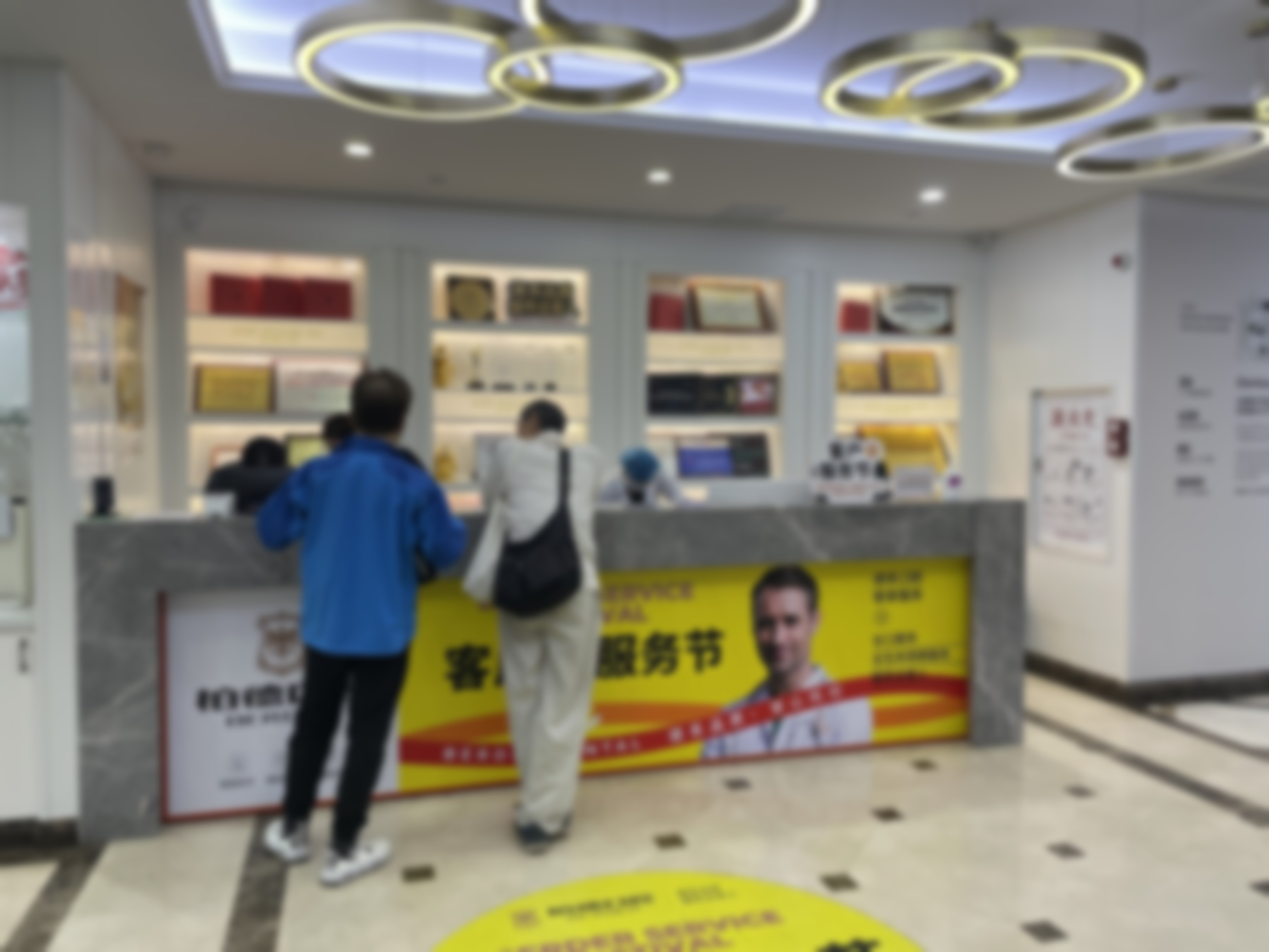 广州天河柏德口腔门诊部杨展强医生技术好不好？