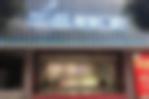 宁波美莱口腔医院技术好不好？