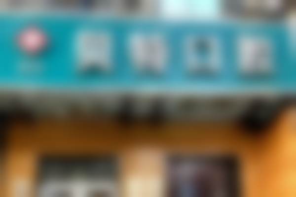 石家庄贝特口腔诊所收费标准参考