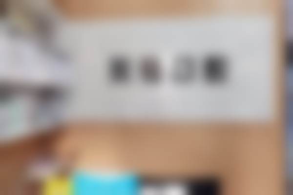 石家庄贝特口腔诊所医生简介