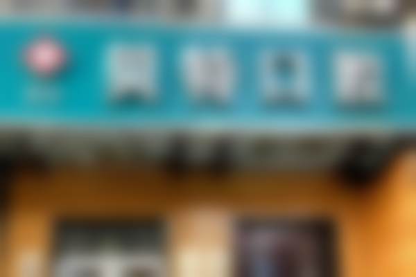 石家庄贝特口腔诊所地址