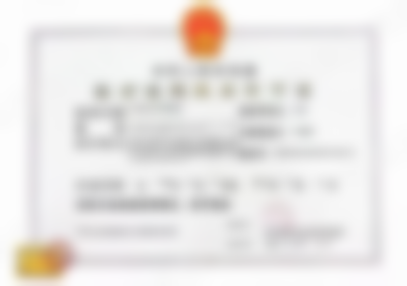 浙江省邱宜农医生的技术特色是什么？