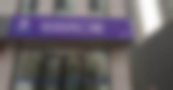 临沂铂菲克口腔（人民广场店）电话号码及预约方法