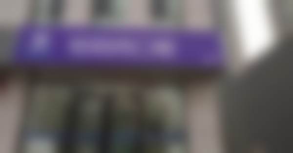 临沂铂菲克口腔（人民广场店）医生简介