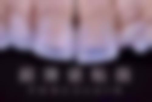 杭州修元余杭西田城口腔门诊部营业时间