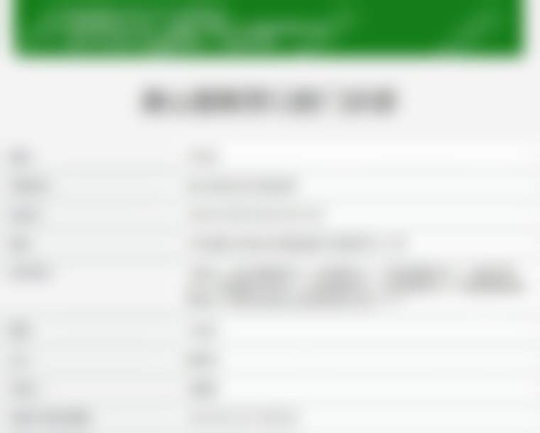 唐山壹颗芽口腔门诊部口碑如何？