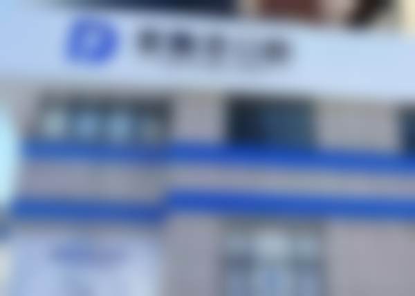 唐山壹颗芽口腔门诊部医生简介