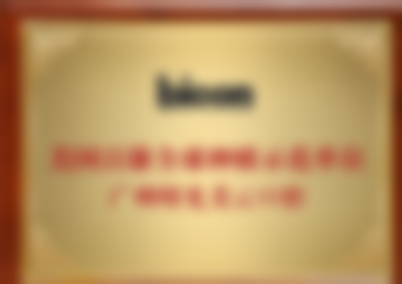 广州曙光美云口腔医院用的是什么仪器？CBCT等先进设备如何助力种牙正畸实现神奇治疗效果？ 