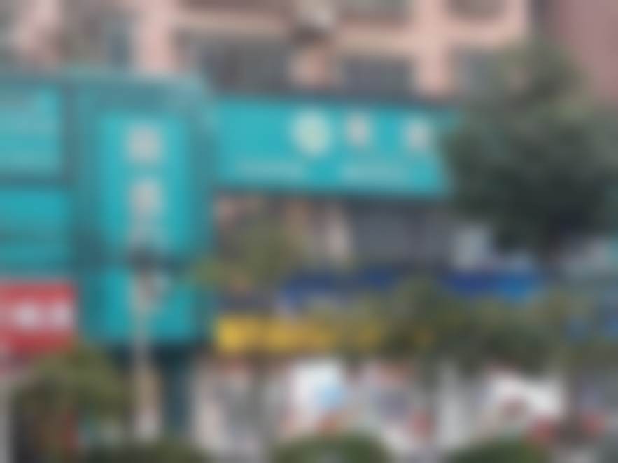 贵阳丽齿口腔门诊部口碑如何？