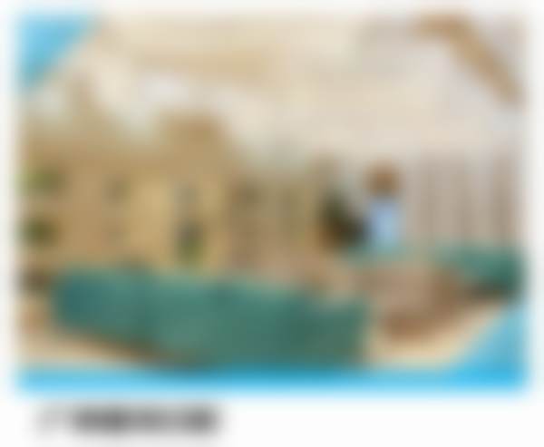 广州曙光美云口腔医院技术与环境