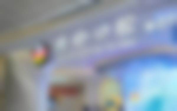 广州德伦口腔（亿达旗舰院）医生简介