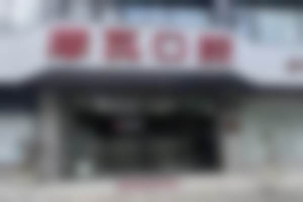 上海摩瓦口腔门诊部地址