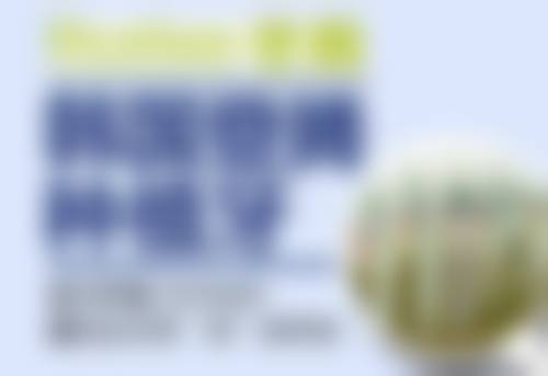 全瓷牙怎么美白牙齿？选色、补救、美白方法及日常维护全攻略来了