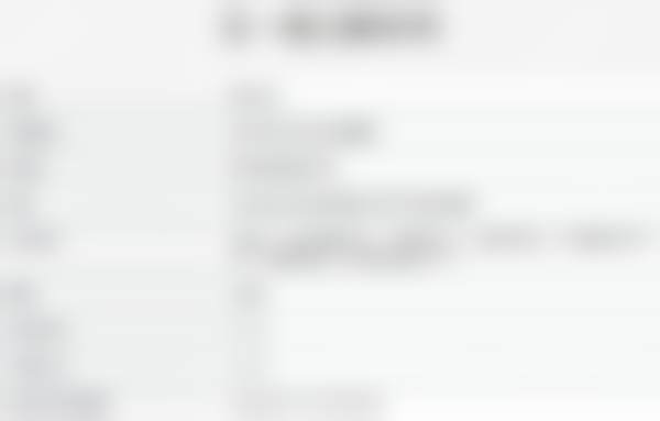 哈尔滨一名口腔医院技术好不好？