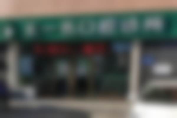 哈尔滨一名口腔硬件设备精良！