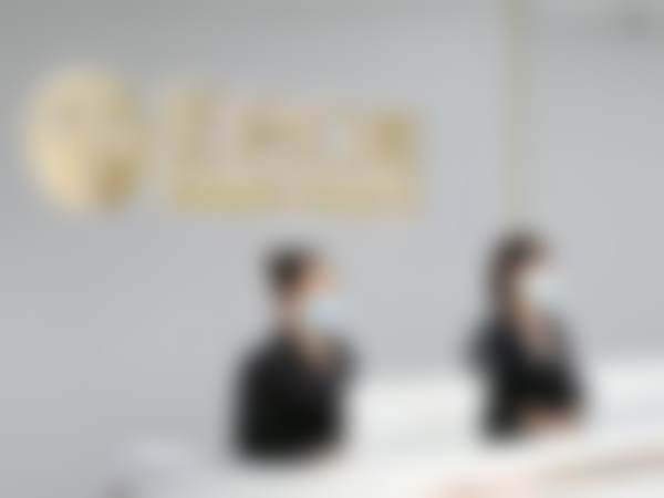 莱西正合口腔门诊部