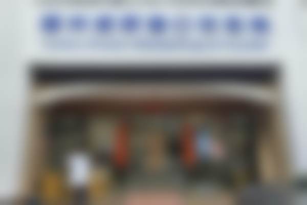 福州威斯登口腔医院（宝龙分院）营业时间