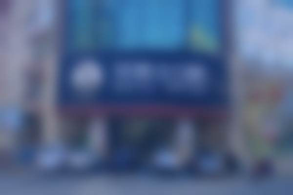 辽宁朝阳牙博士口腔门诊部电话号码及预约方法