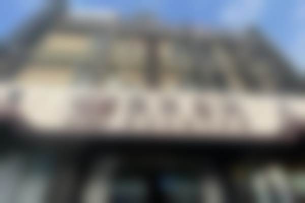 上海雅悦齿科•雅优口腔门诊部（浦东金桥门诊）亓莉莉医生技术好不好？