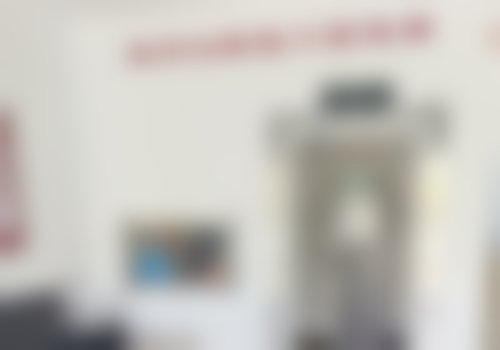 东营广军口腔诊所口碑如何？