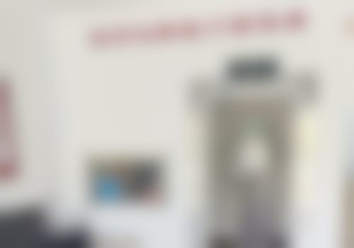 东营广军口腔诊所