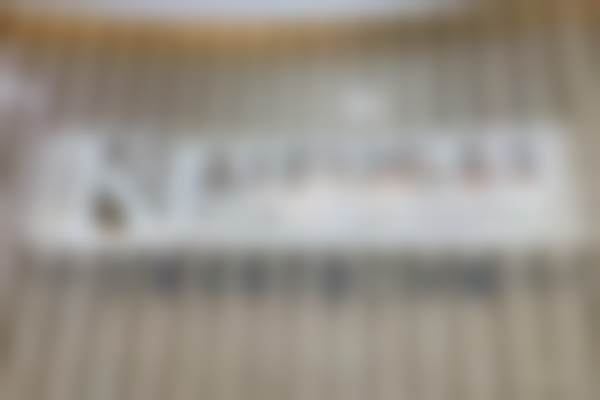 上海卡瓦口腔门诊部地址