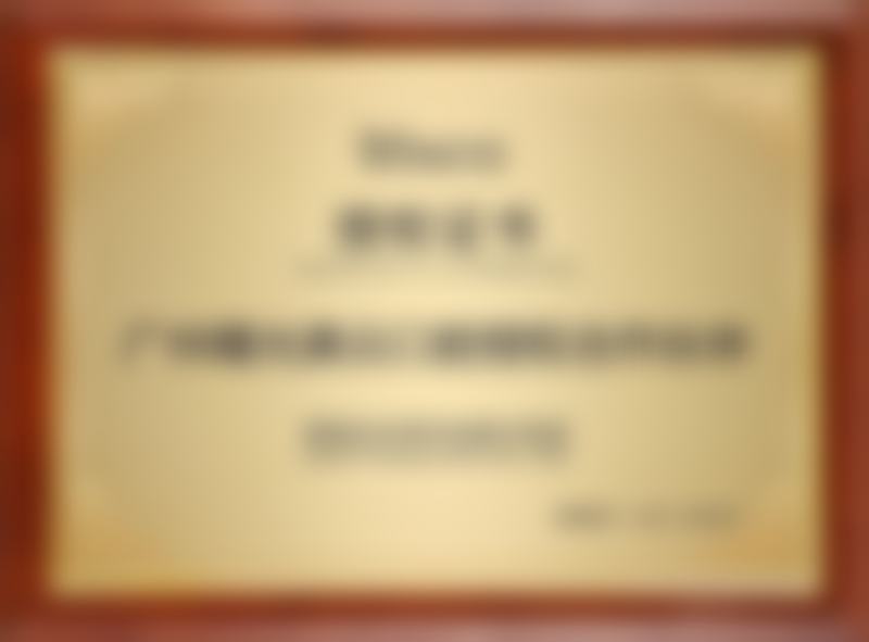 广州曙光美云口腔医院的口碑如何？