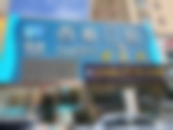 西宁西都口腔门诊部地址