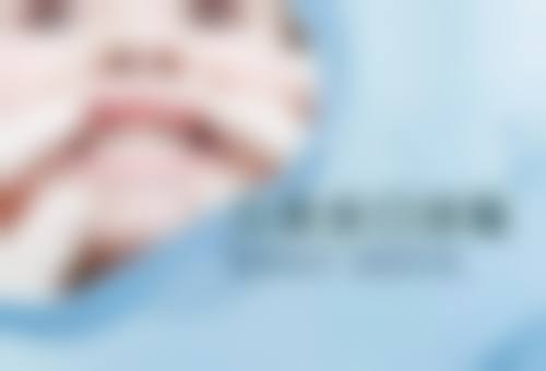 德国费亚丹种植体:螺旋设计优势