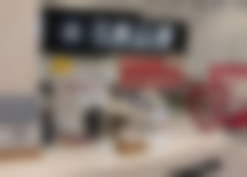 珠海六和口腔医院地址及其他信息