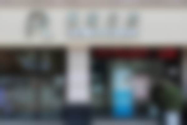 重庆懿蕊口腔诊所电话号码及预约方法