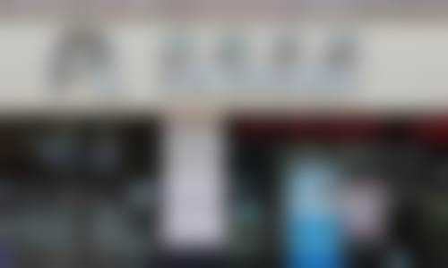 重庆懿蕊口腔诊所硬件设备精良!