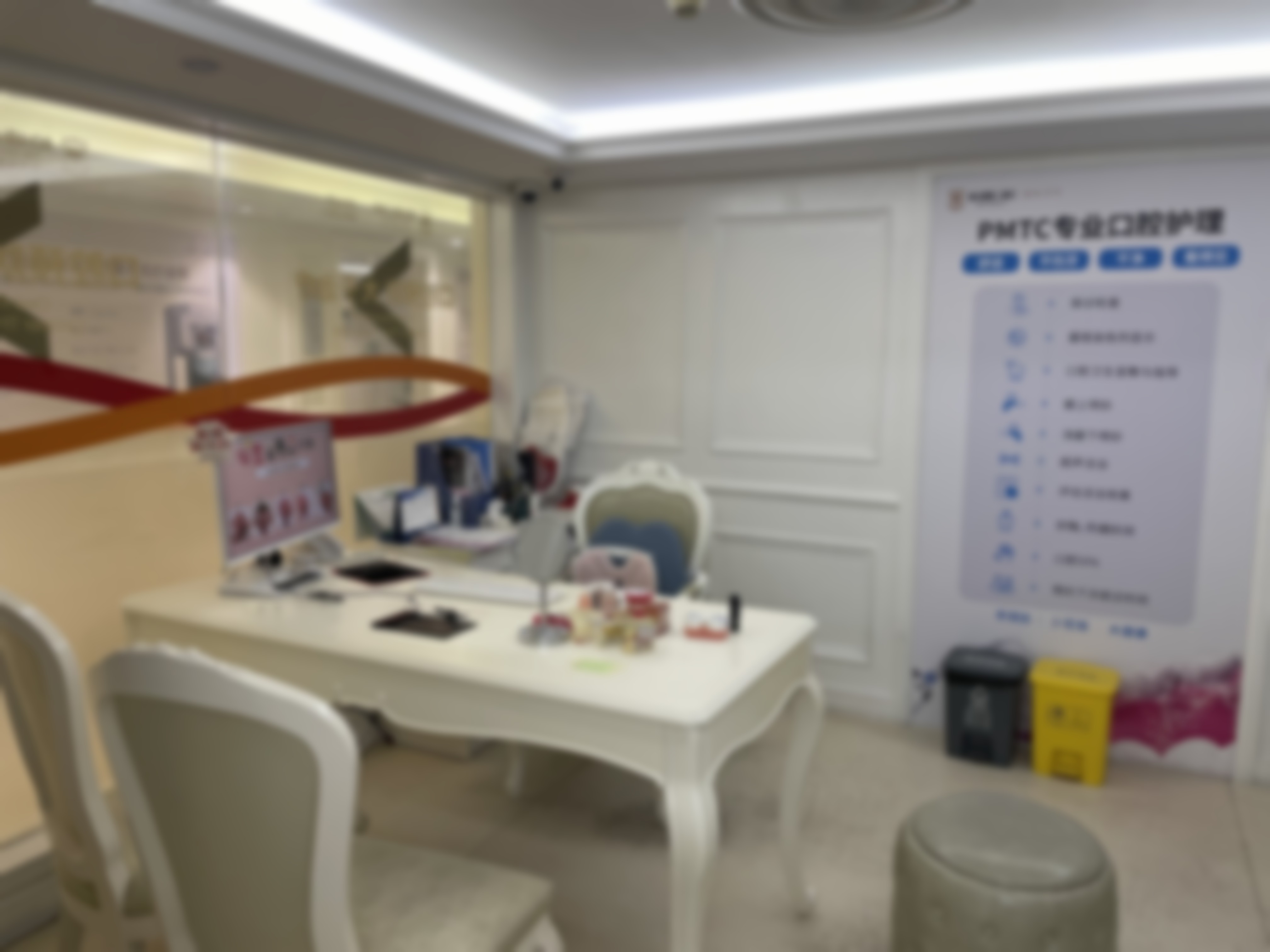 广州天河柏德口腔门诊部杨展强医生口碑评价如何？