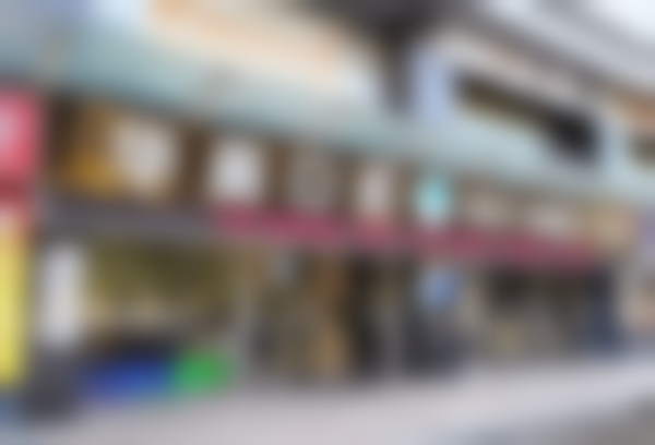 清远华晨口腔门诊部