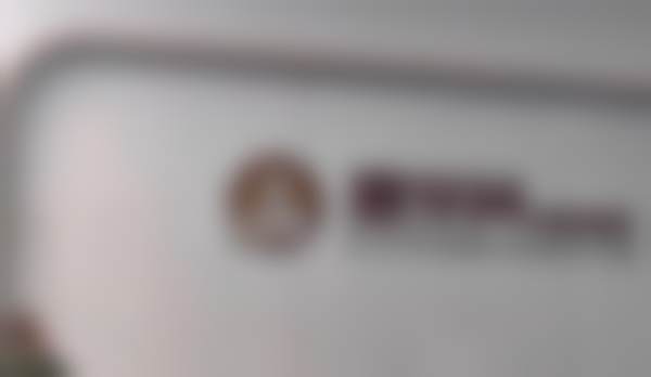 成都唐牙科口腔（世茂旗舰店）