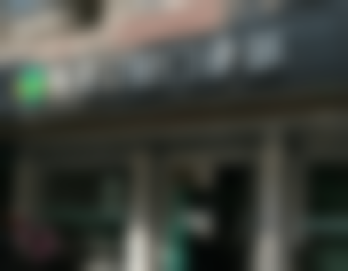 杭州博美口腔门诊部（景芳路店）电话号码及预约方法