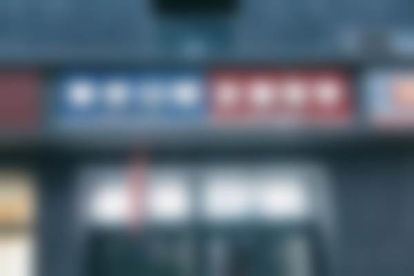 乌鲁木齐健君口腔（文化宫院）营业时间