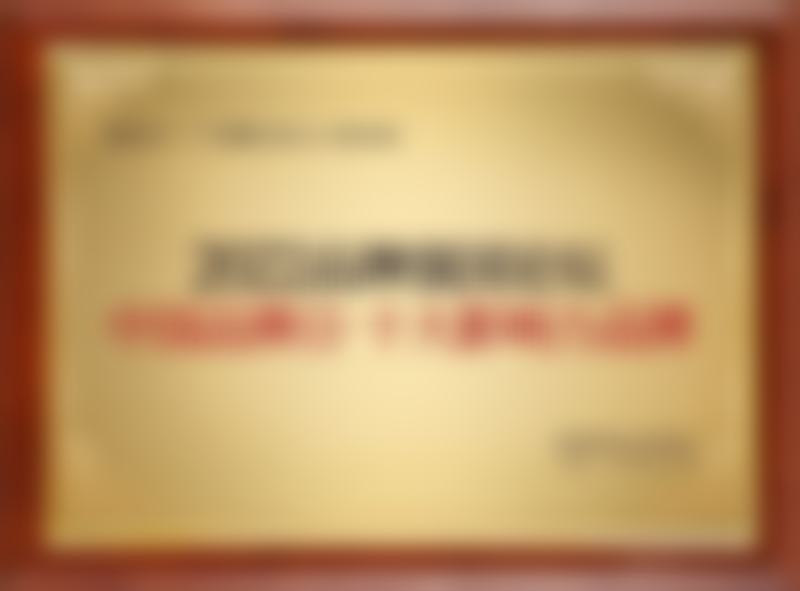 广州穗华口腔门诊连锁有什么特色？